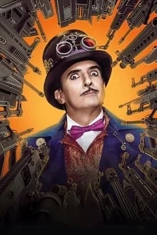 La grande illusion de Juanquini saison 2