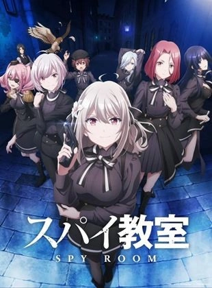 Spy Classroom saison 2