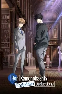 Ron Kamonohashi: Deranged Detective saison 2