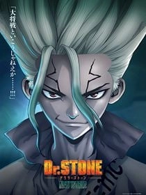 Dr. STONE saison 4